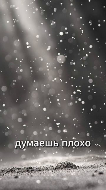 Видео от Помощник Хозяйки