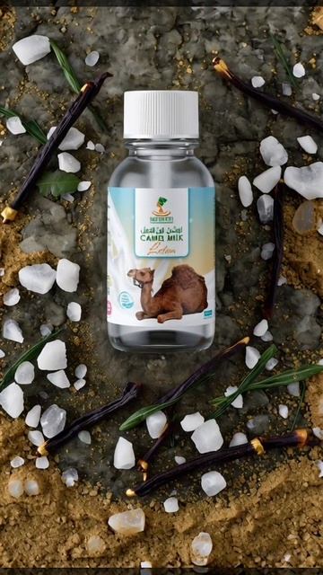 Лосьон Верблюжье молоко