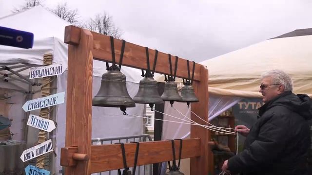 Этногастрономический фестиваль в Ярославле смотреть онлайн