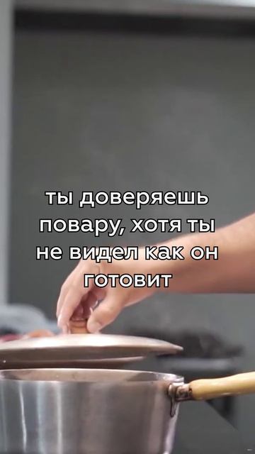 темка верняк