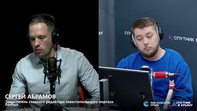 🔴LIVE. Программа «В эфире Севастополь». Выпуск 13