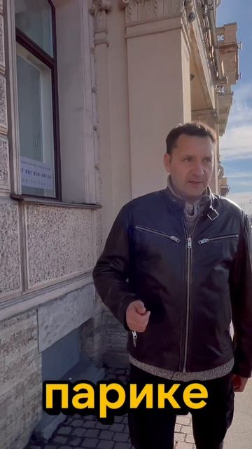 Эпоха Петра Первого