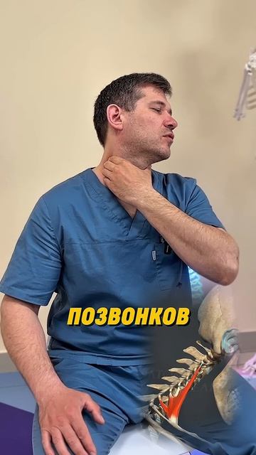 Немеет рука Лайфхак для коварной мышцы шеи