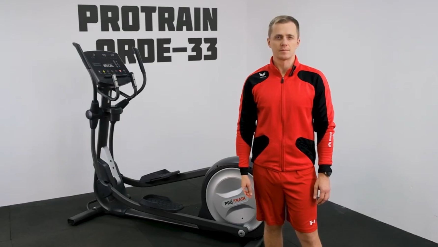 Орбитрек Protrain ORDE-33 - надежный тихий автономный