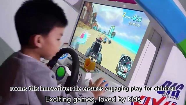 Данный аттракцион качалка City Pass