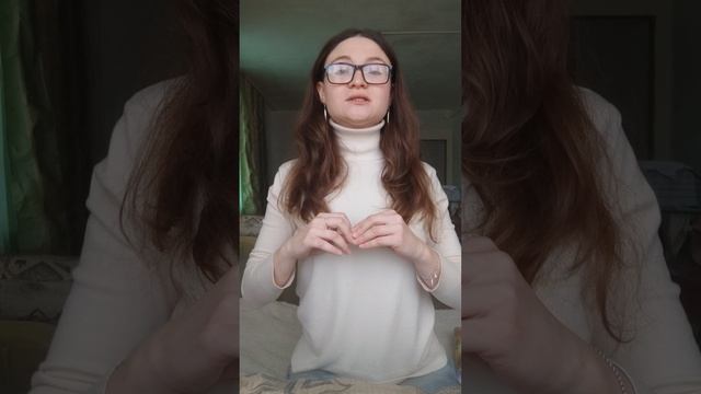 Высокая и низкая самооценка. подмена одного другим.