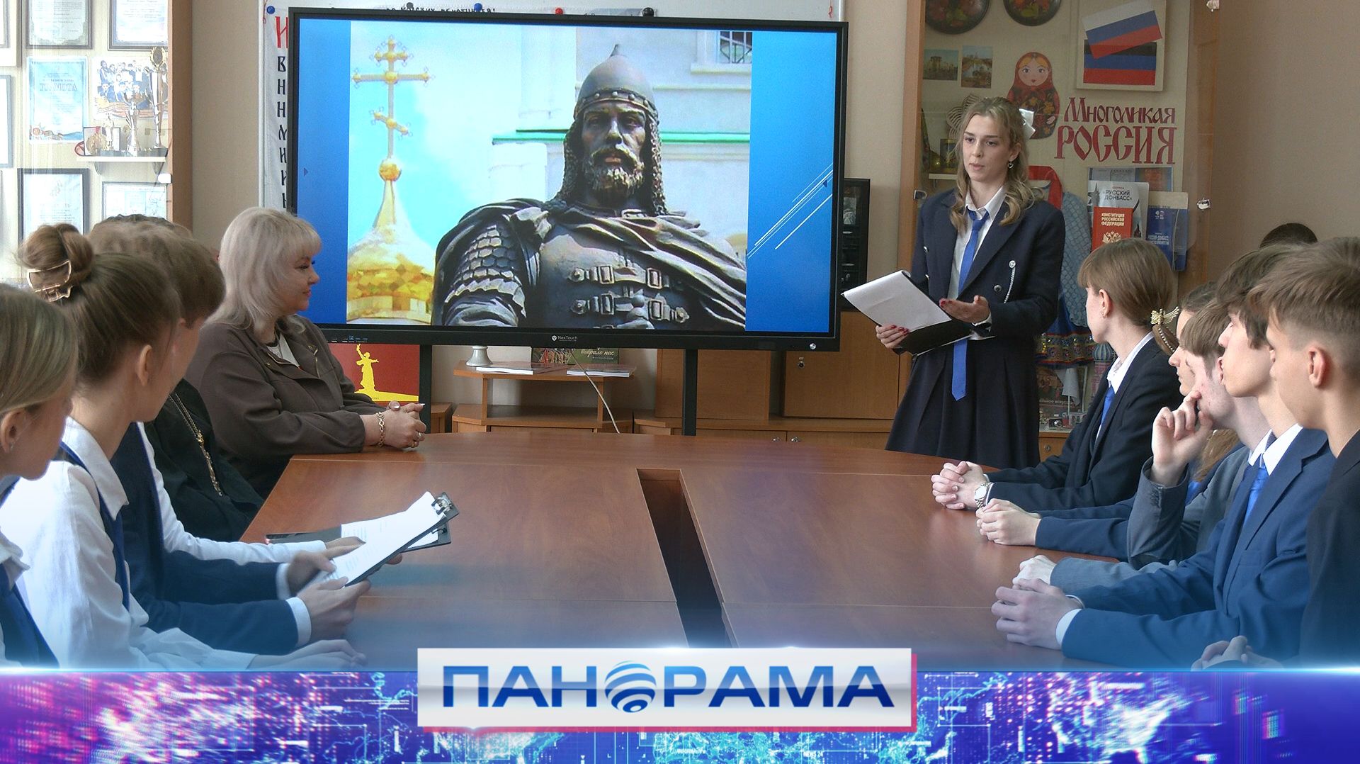 Уроки Александра Невского для молодёжи: всероссийская акция История России в Великих Святых