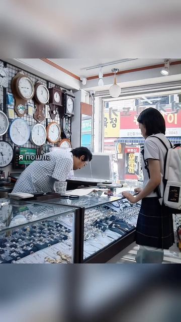 🍿 Я попала в очень сложную ситуацию