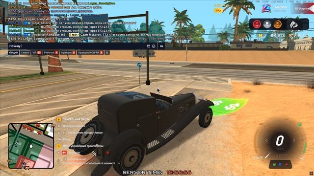 Почему 40 дней?!