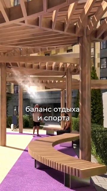 ЖК «Центральный» подтверждает свой статус вниманием к деталям.