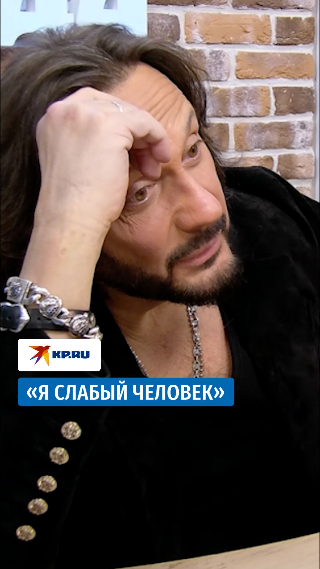 Стас Михайлов – о монашестве: «Я не умею поститься»