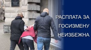 В КРАСНОДАРЕ ЗАДЕРЖАН АГЕНТ СБУ
