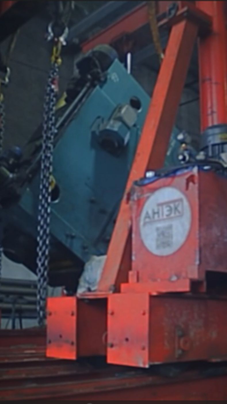 Кантование прессов