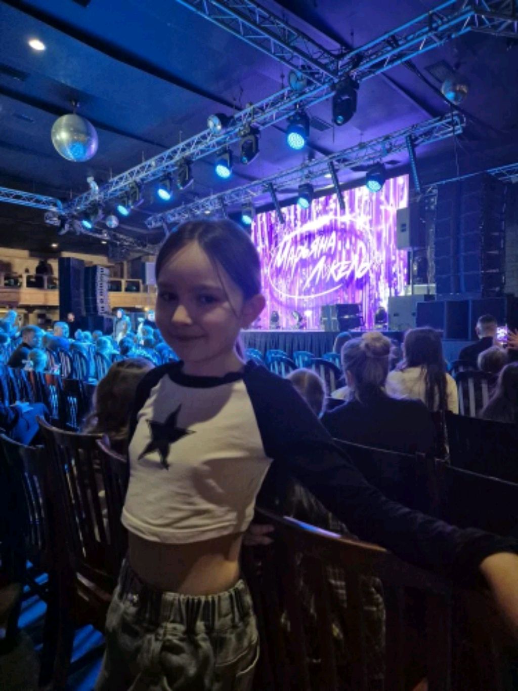 танцуй если знаешь этот тренд этого года вместе с вами