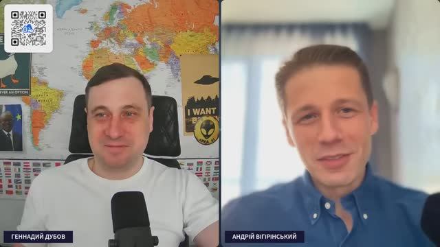 Адвокаты и общ. деятели Геннадий Дубов и Андрей Вигиринский на канале Легист от 26.04.26.