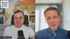 Адвокаты и общ. деятели Геннадий Дубов и Андрей Вигиринский на канале Легист от 26.04.26.