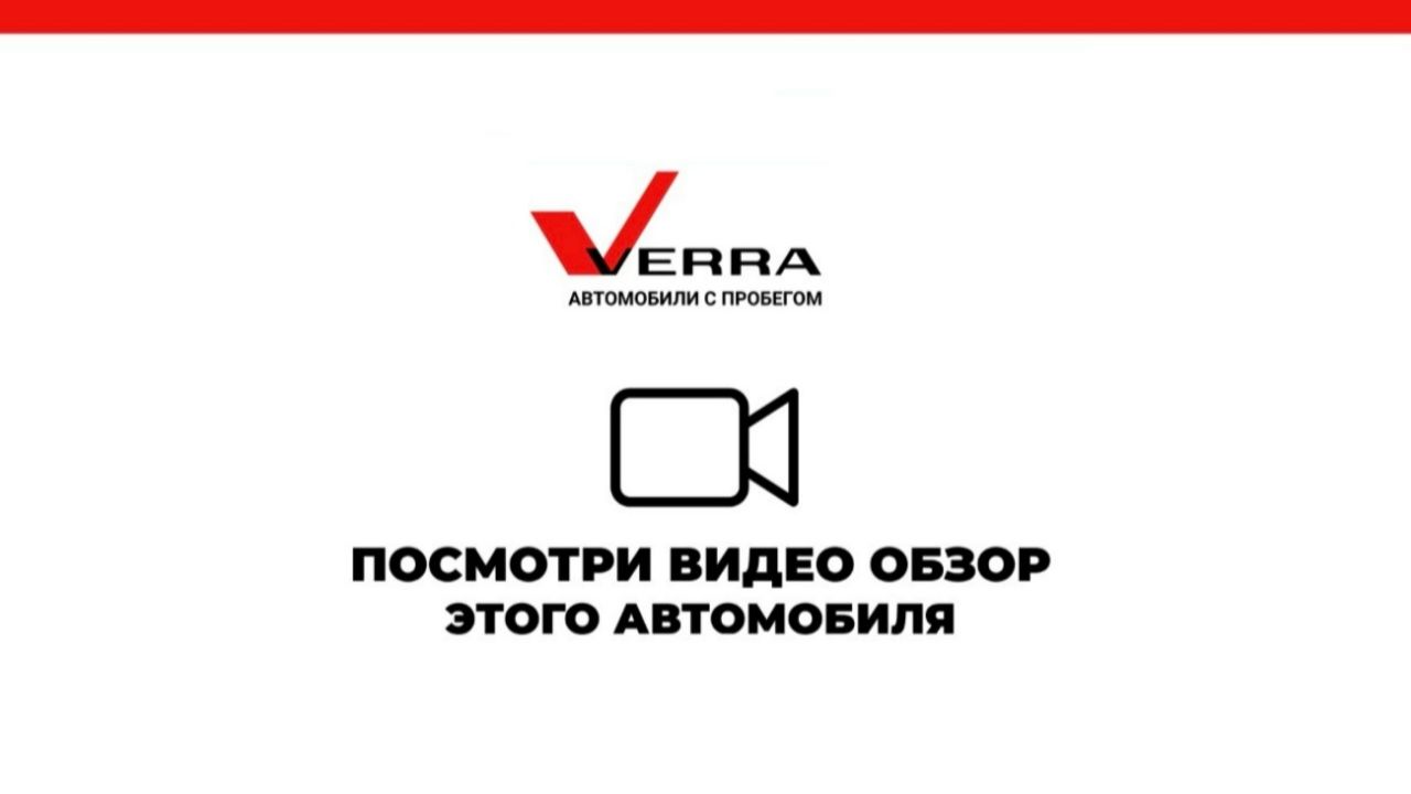 Mercedes-Benz A180 2013