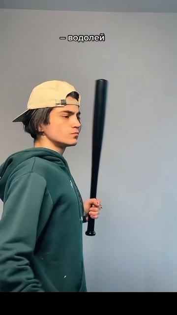 Почему их нет в анимацыях