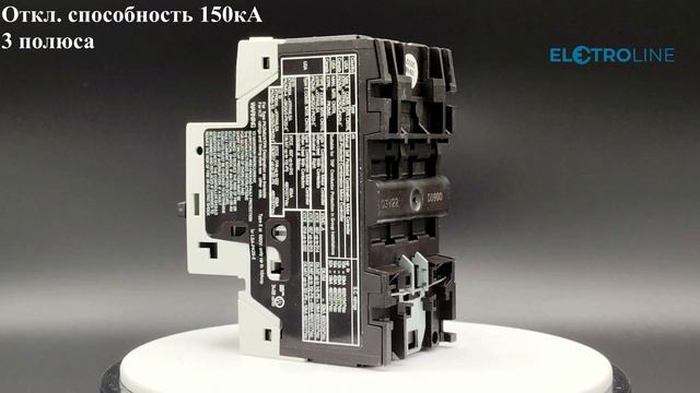 EATON PKZM0-4-SC Автоматический выключатель защиты двигателя 4А - арт. 229835