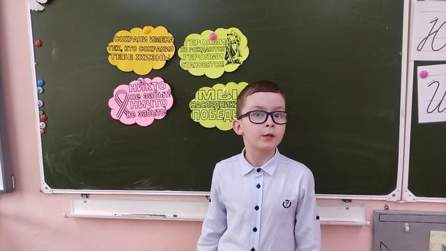 VID_20260430_131045.mp4
