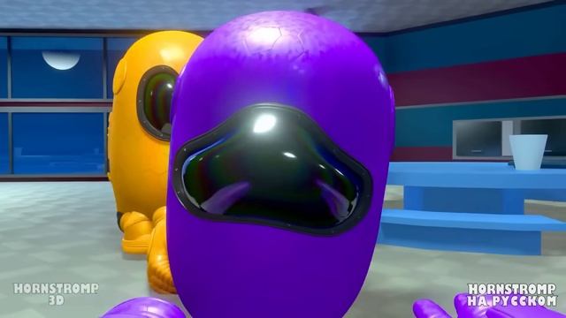 AMONG US 3D - ДЕТСКОЕ ВМЕШАТЕЛЬСТВО!  Among UsPoppy Playtime - Анимации на русском