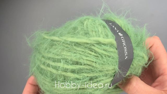 Lana Grossa Basta 29