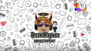 выход с профилактики 51 новости (30.04.2026)