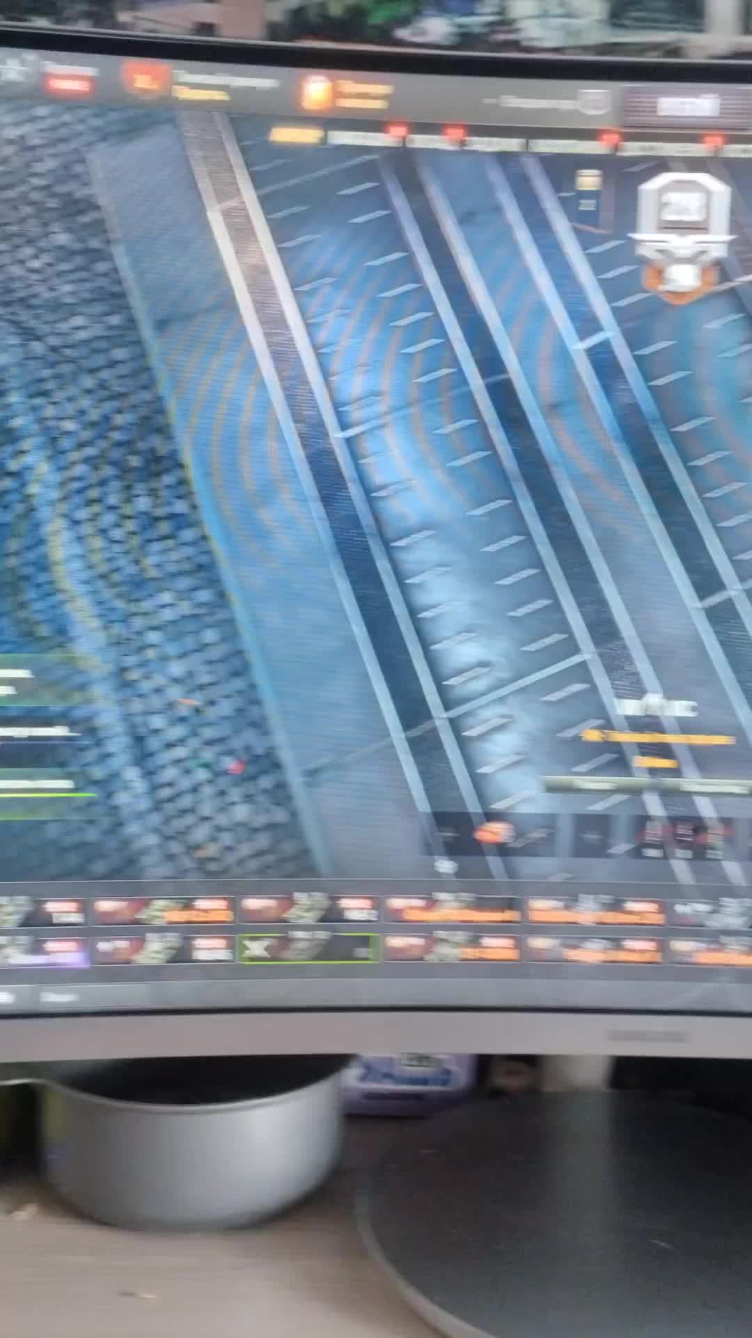 трансляция