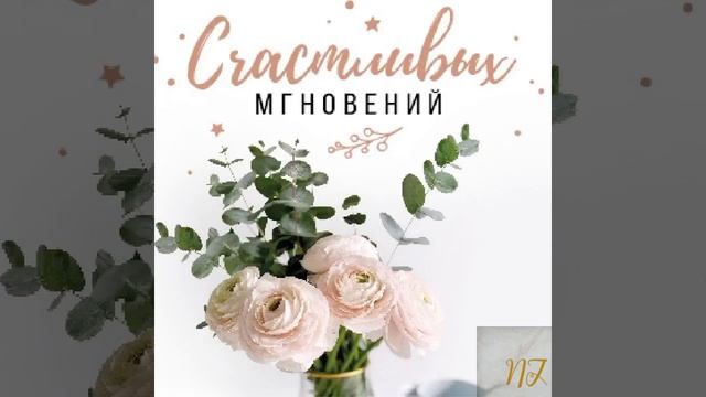 Мы думаемчто время бесконечно - Nels Orlando.mp4