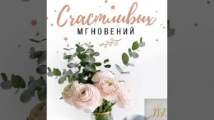 «Мы думаем,что время бесконечно» - Nels Orlando.mp4