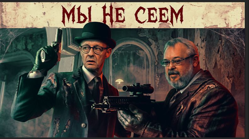 ЕРМОЛАЙ: ДВА КОРОЛЯ СГОВОРИЛИСЬ ПРОТИВ ЕВРОПЫ?НУЖНО ВООРУЖАТЬСЯ. ХЛЕБ ВЫРАСТИТ РОССИЯ. МИЛИТАРИЗАЦИЯ