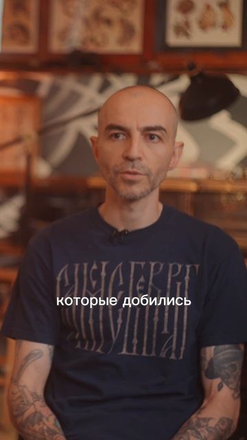 ТАТУ И ШИЗОФРЕНИЯ 💉 Почему «странные» мастера-тату стоят дороже всех?