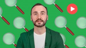 Зачем сверять основные данные компании