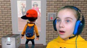 ПОСЫЛКА для МИСС ТИ Злая Учительница Scary Teacher 3D