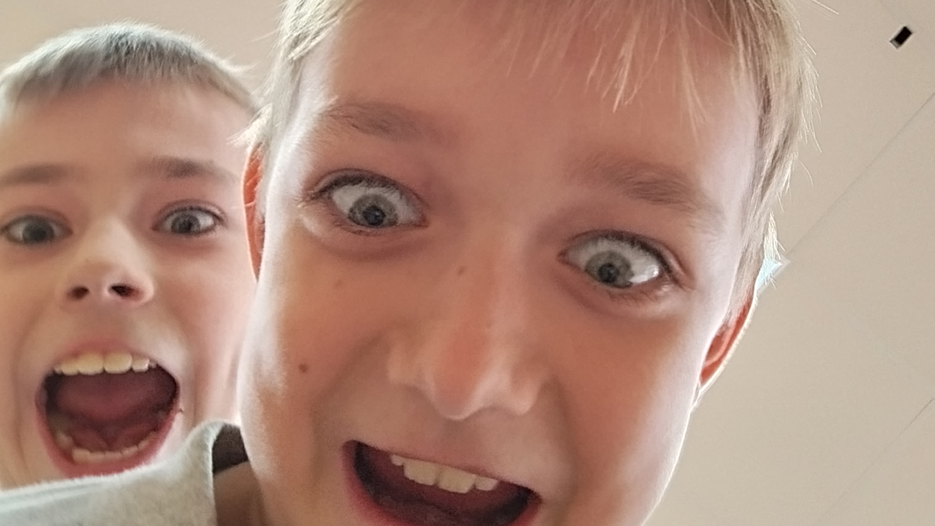 гуляю с другом