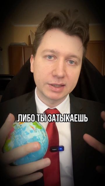 Ты превратишься в атомный ледокол
