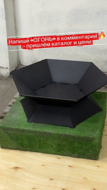 Обзор Меридиан