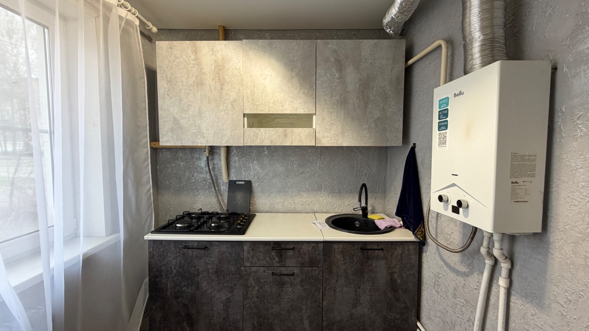 Двухкомнатная квартира в Егорьевске - 4 K