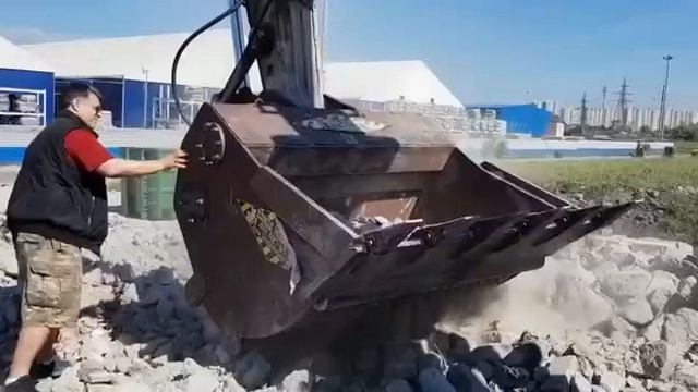 КОВШ ЭКСЦЕНТРИКОВЫЙ!