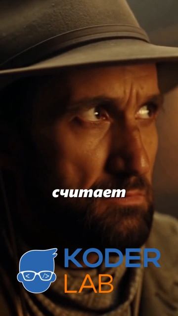 Ковбои иллюстрируют текущие реалии)