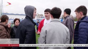 Во Владикавказе прошли соревнования по военно-патриотической подготовке