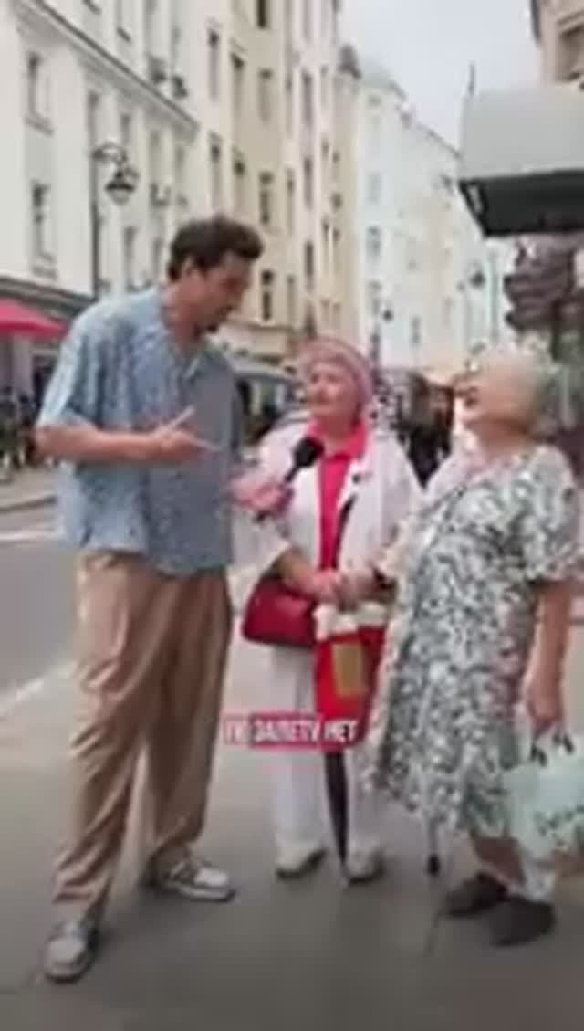 Бабушки-божьи одуванчики на Патриках 🤗