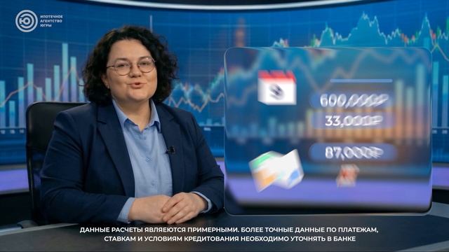 Ролик Кошелькова знает 3 инвест