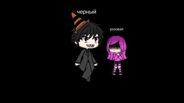 вторая часть нового фильма