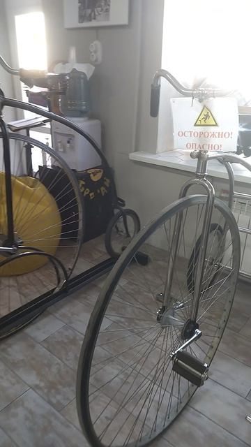 Музей необычных велосипедов 