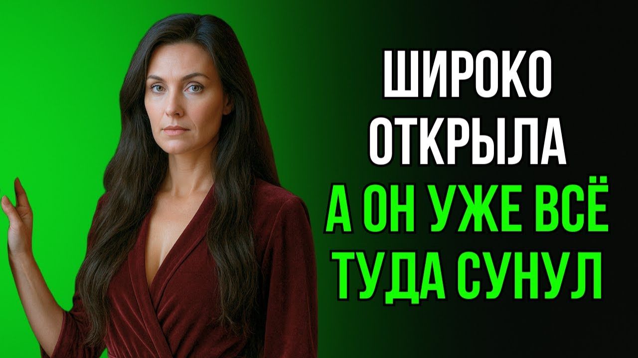 ТЁЩА НАВАЛИЛАСЬ СРАЗУ - ЗЯТЬ ЕЛЕ УСПЕЛ СБЕЖАТЬ!