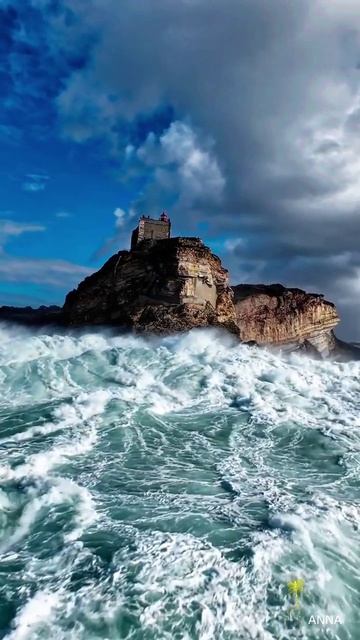 Далекий маяк