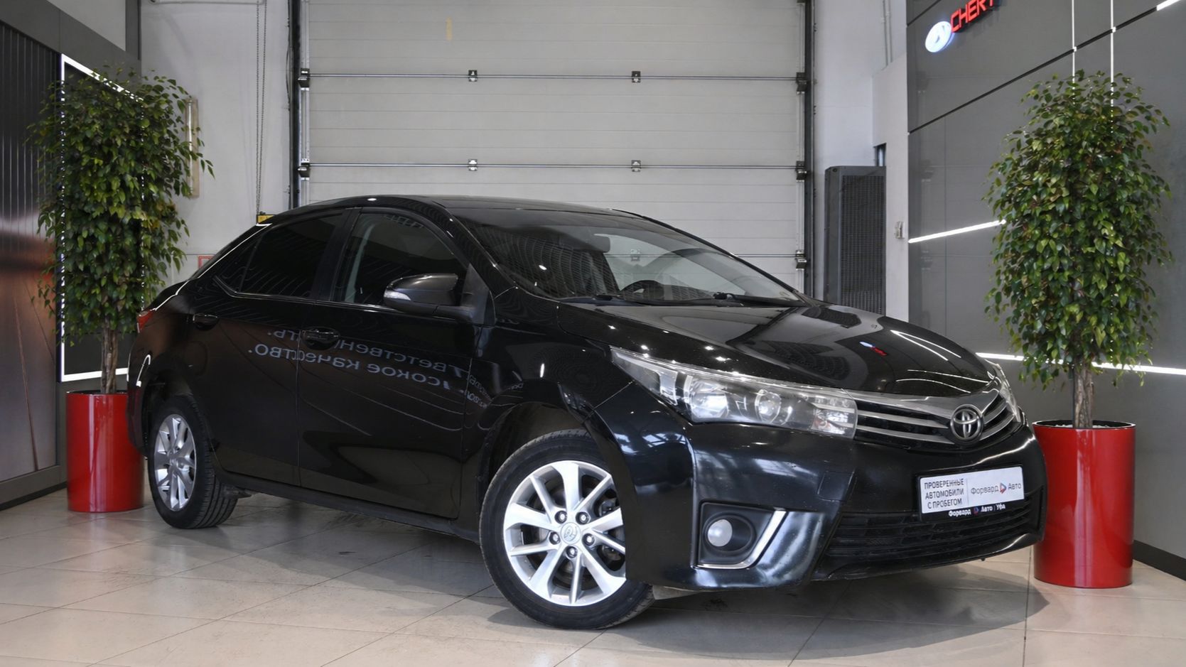 Toyota Corolla '2013 3230