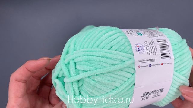 Himalaya Dolphin Baby 80345