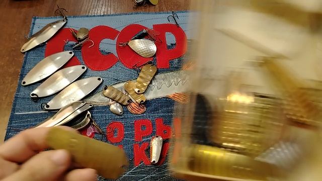 НОВОЕ ПОПОЛНЕНИЕ РЫБОЛОВНЫХ БЛЕСЕН ИЗ СССР В КОЛЛЕКЦИЮ.НОСТАЛЬГИЯ ПО СНАСТЯМ СССР.